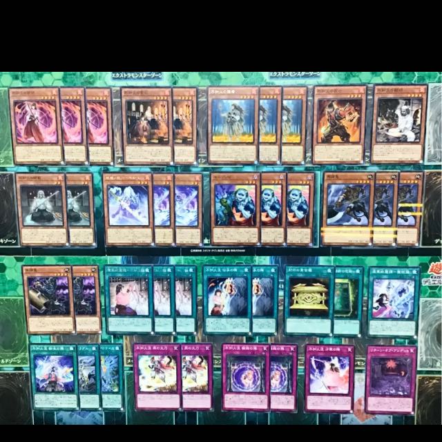 遊戯王 不知火 デッキ 本格構築