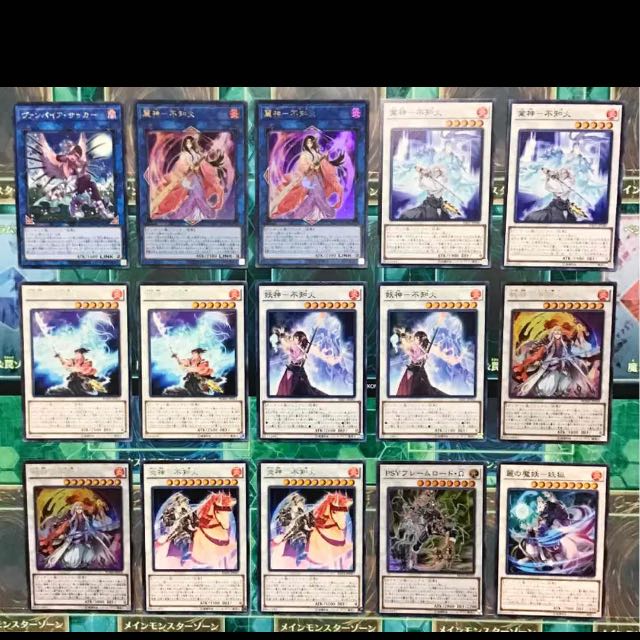 遊戯王 不知火 デッキ 本格構築