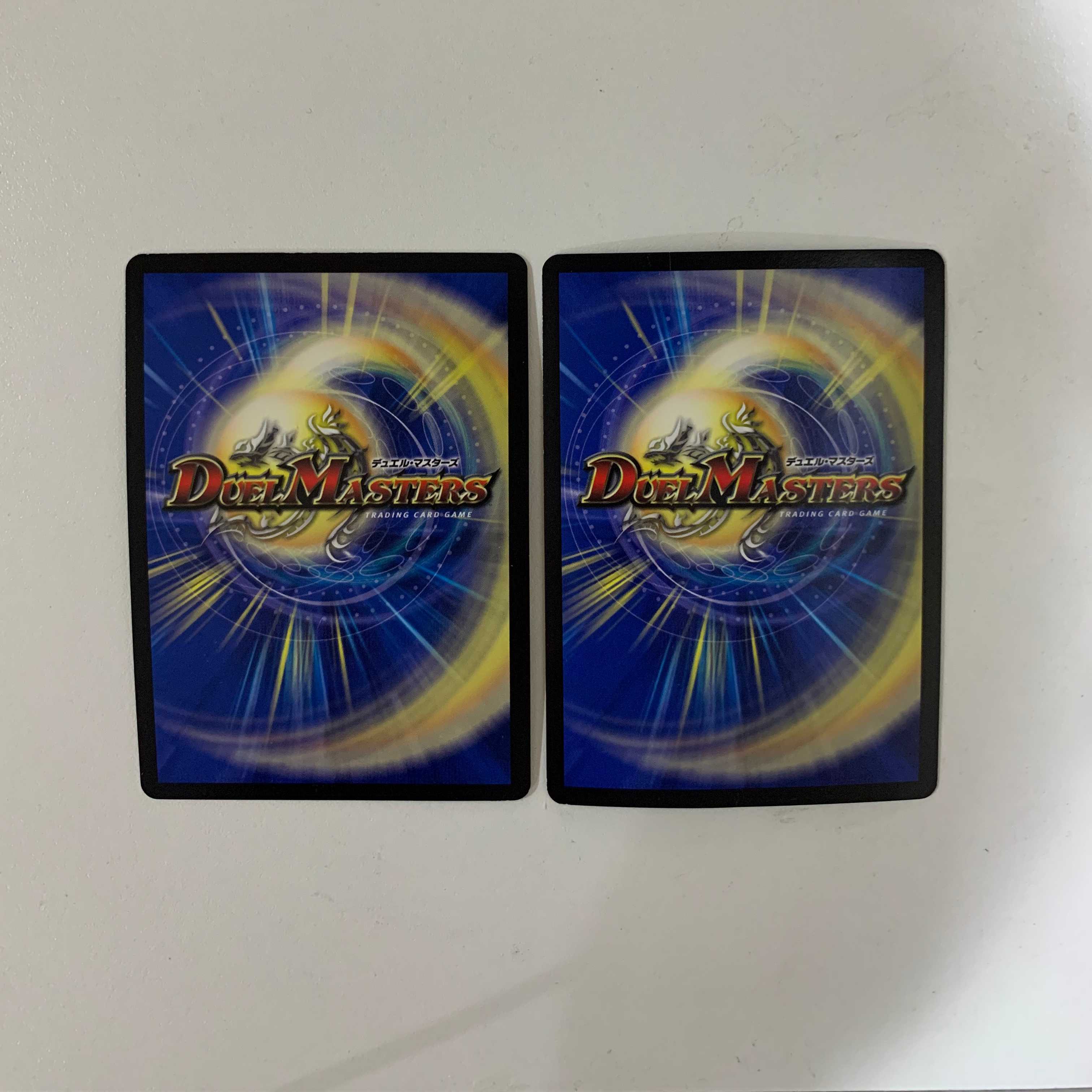 轟轟轟ブランド 2枚