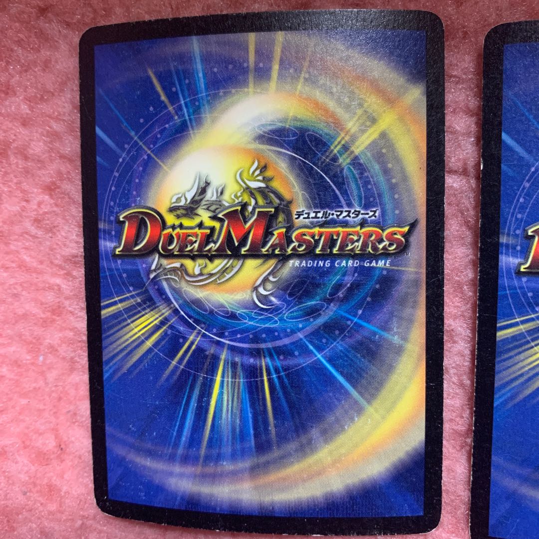 邪魂転生 プロモ