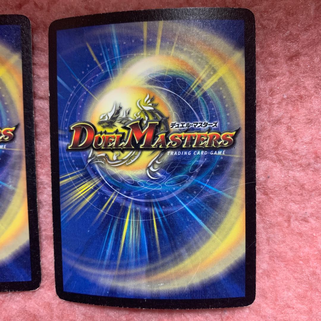 邪魂転生 プロモ