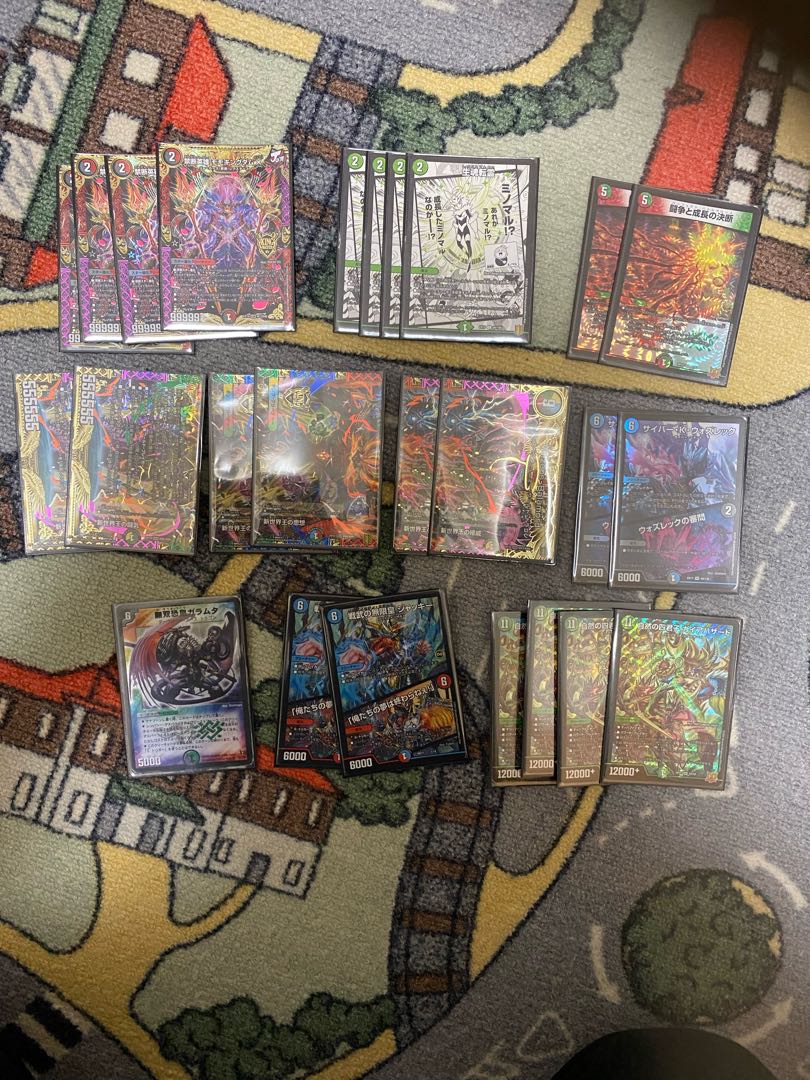 Hazard Retraction Parts