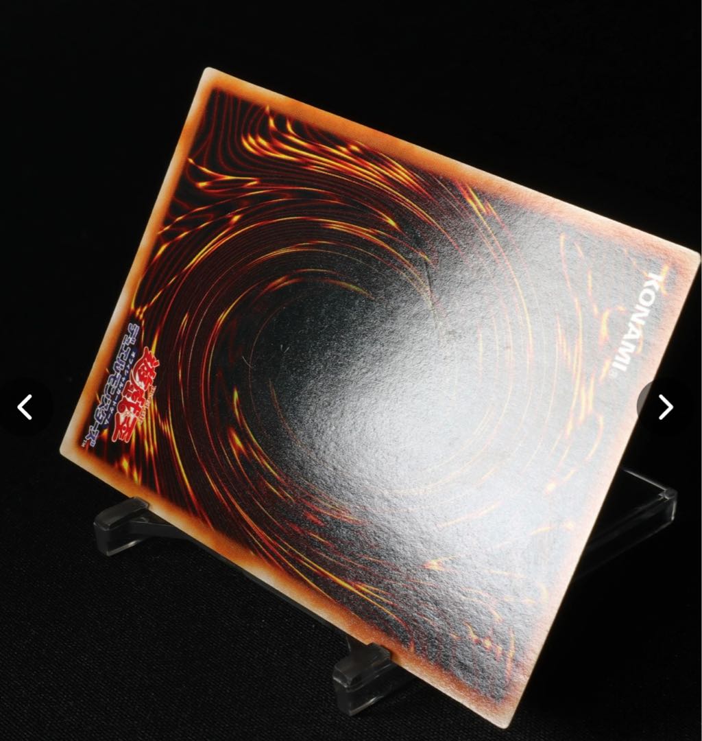 Exclusive listing Yu-Gi-Oh Black Magician Girl Secret Sik-Girl G3-11 Price can be reduced.