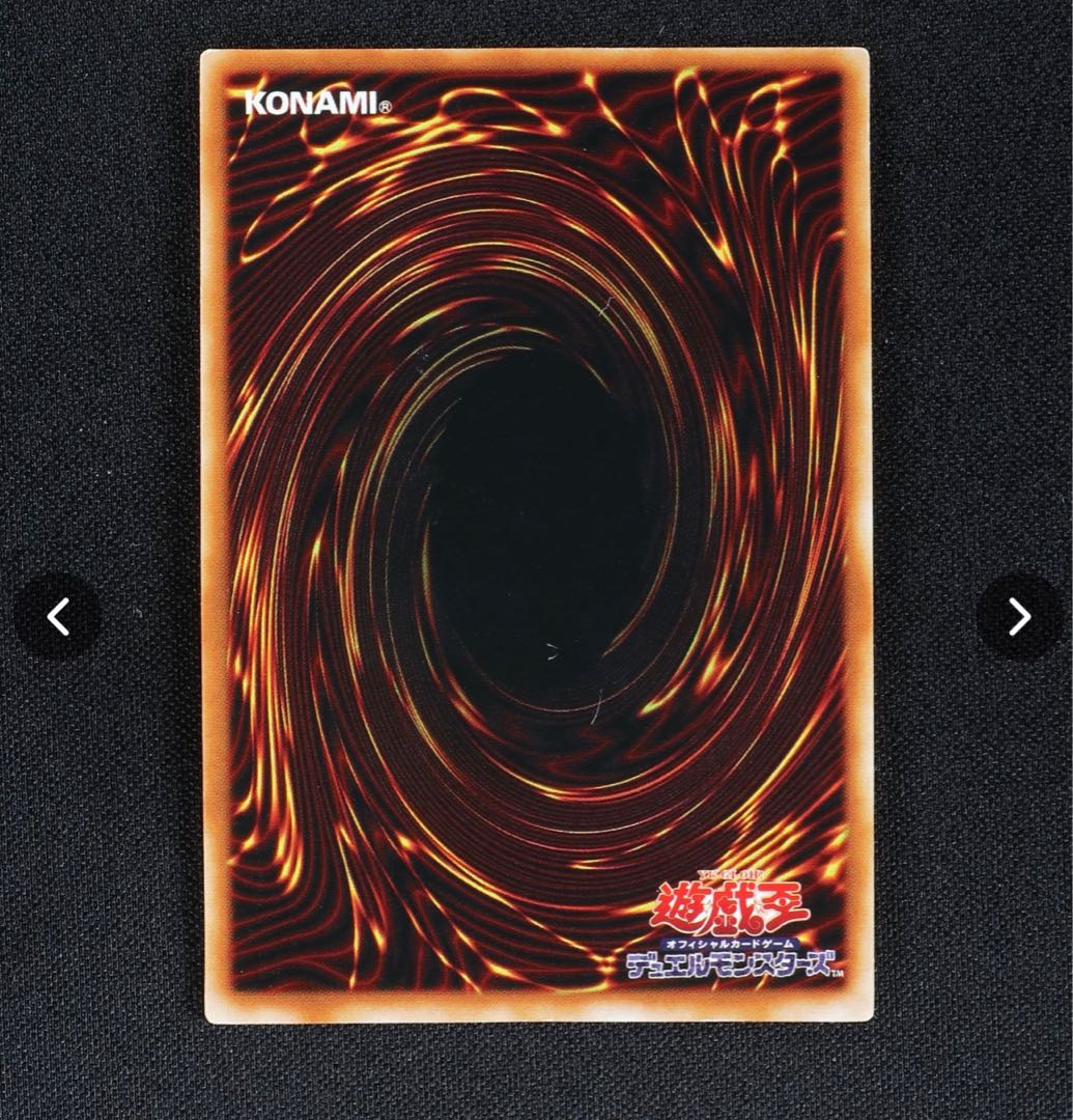 Exclusive listing Yu-Gi-Oh Black Magician Girl Secret Sik-Girl G3-11 Price can be reduced.