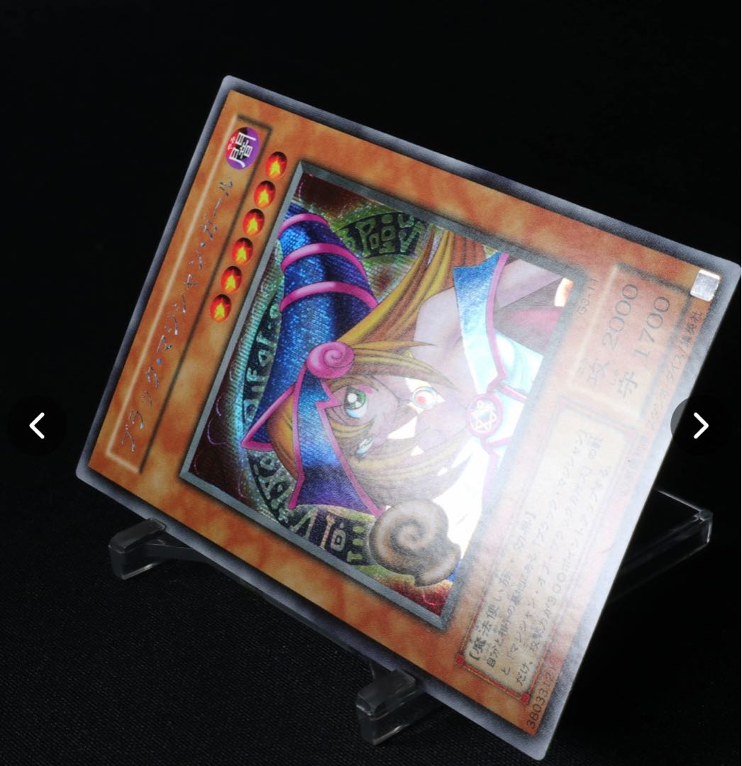 Exclusive listing Yu-Gi-Oh Black Magician Girl Secret Sik-Girl G3-11 Price can be reduced.