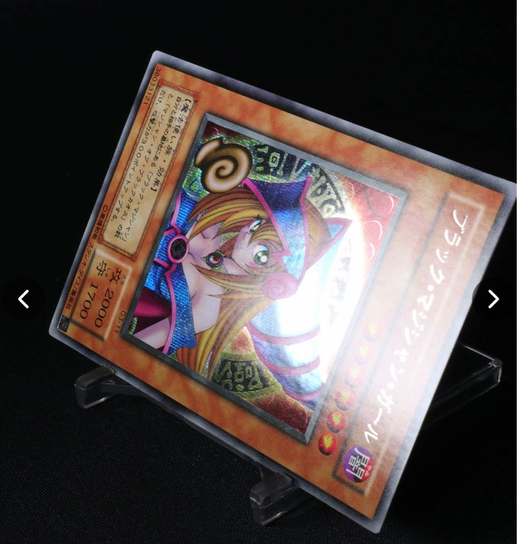 Exclusive listing Yu-Gi-Oh Black Magician Girl Secret Sik-Girl G3-11 Price can be reduced.