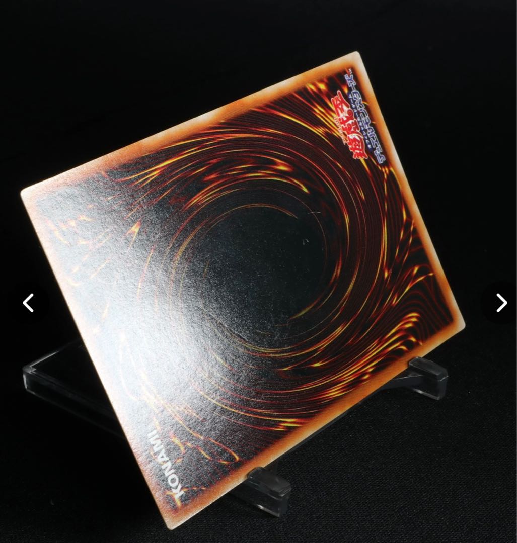 Exclusive listing Yu-Gi-Oh Black Magician Girl Secret Sik-Girl G3-11 Price can be reduced.