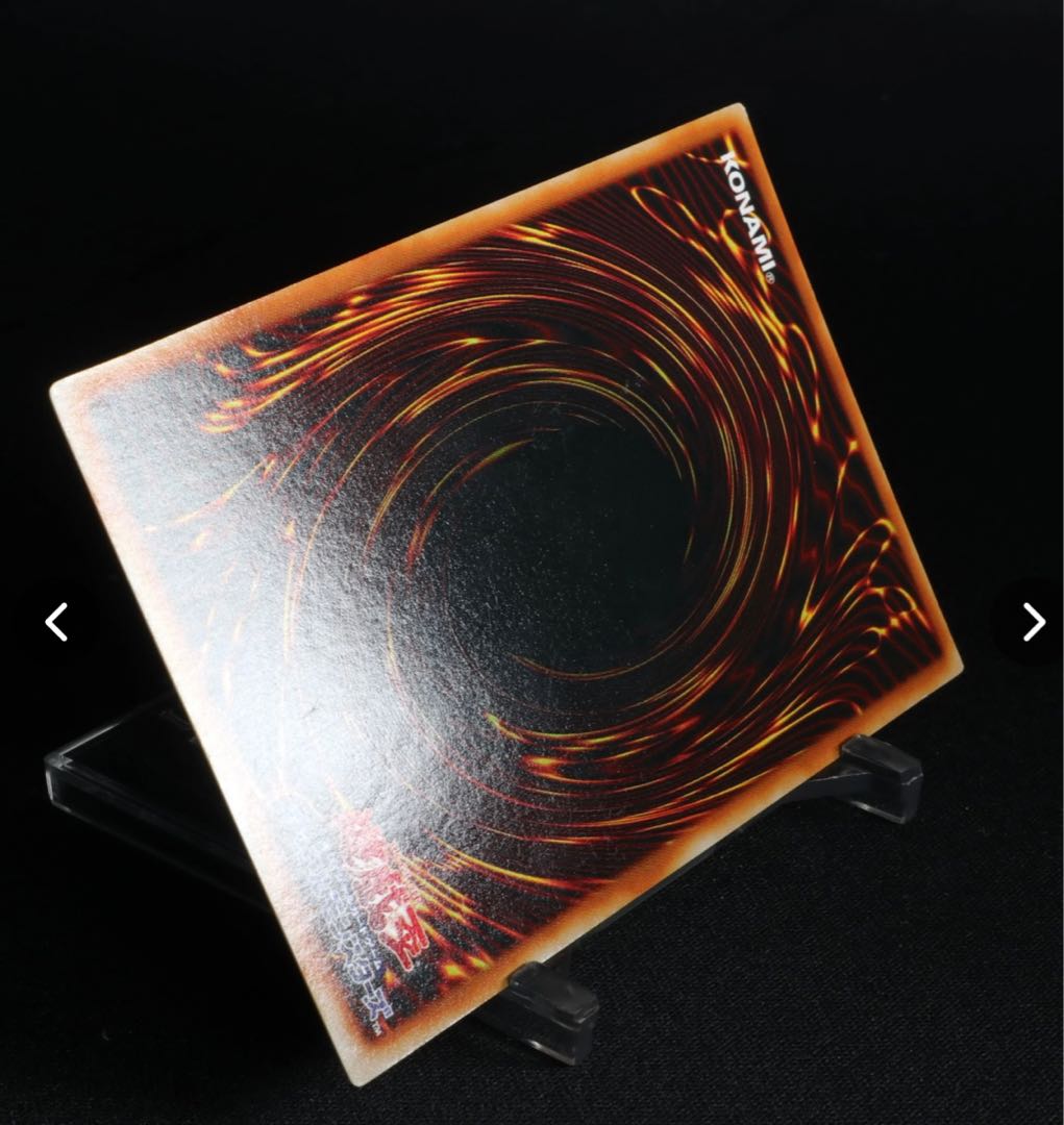 Exclusive listing Yu-Gi-Oh Black Magician Girl Secret Sik-Girl G3-11 Price can be reduced.