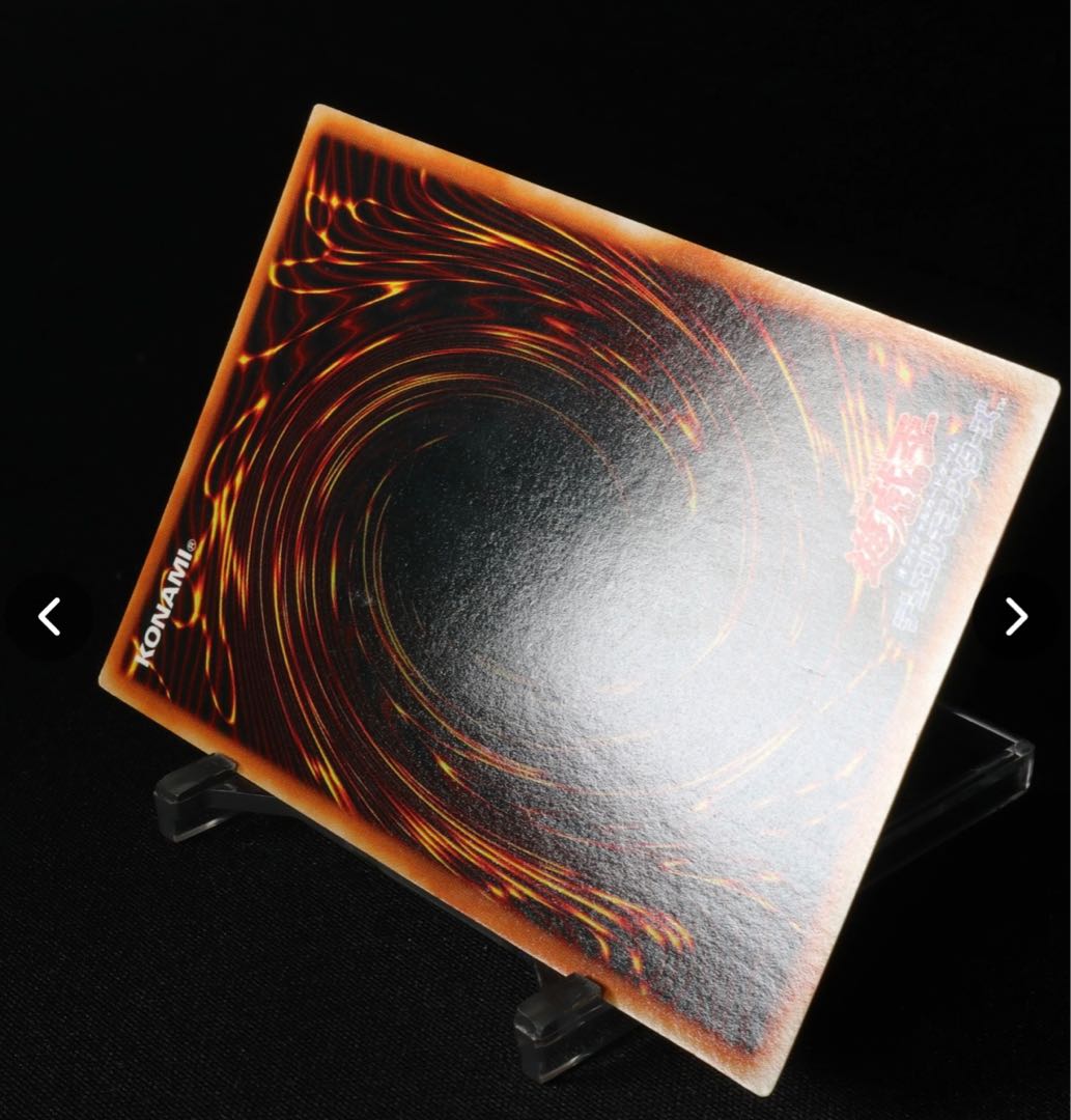 Exclusive listing Yu-Gi-Oh Black Magician Girl Secret Sik-Girl G3-11 Price can be reduced.