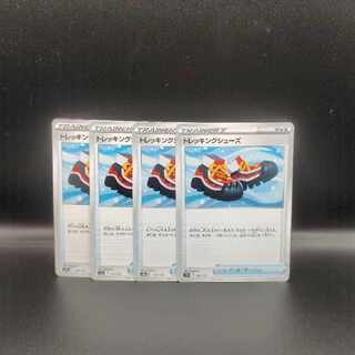 【カジリガメ様専用】ネストボール 001/028