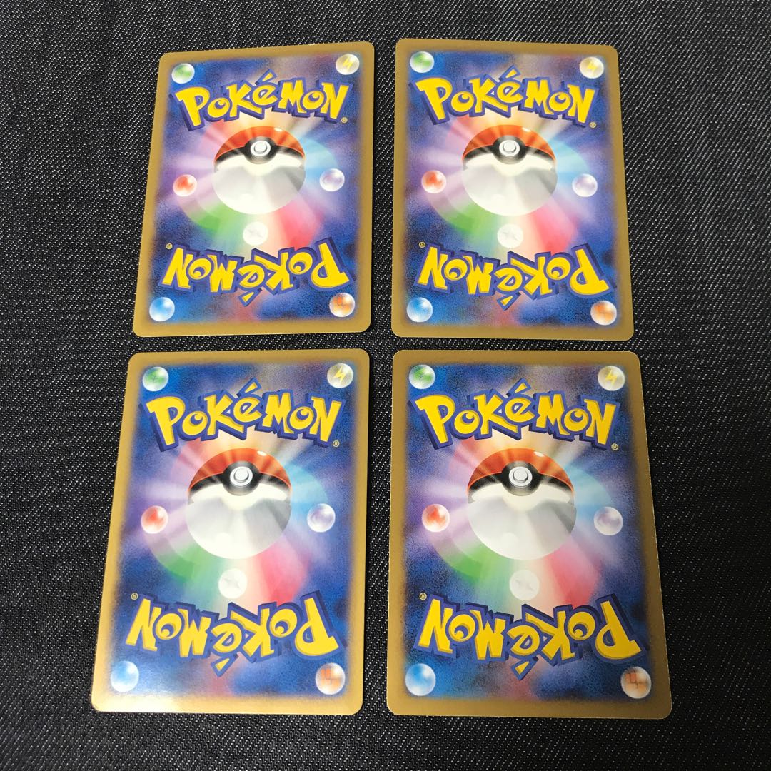 シンカソーダ(XY1)  4枚