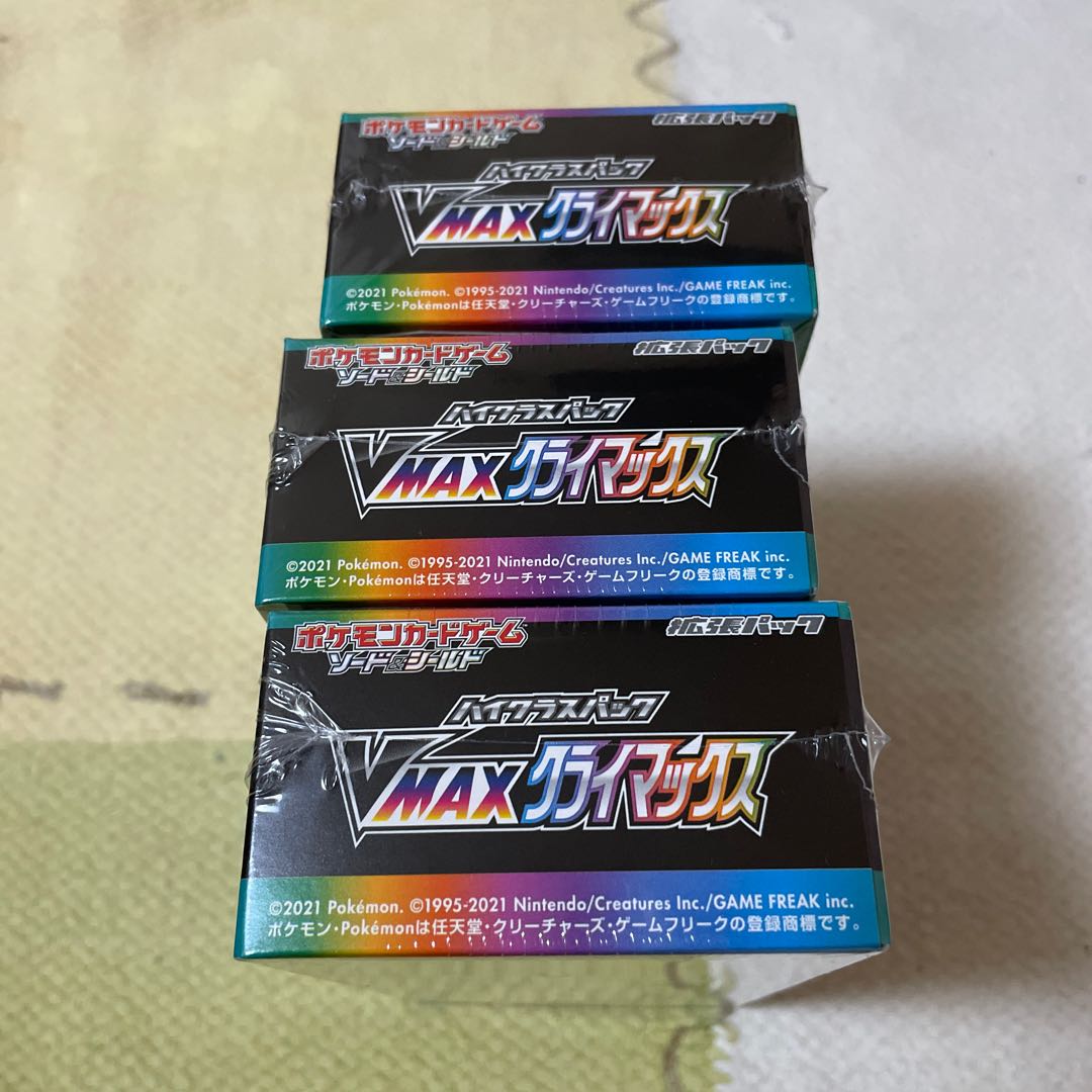 Pokémon Card High Class Pack Vmax Climax 3 boxes unopened with shrink-wrap.