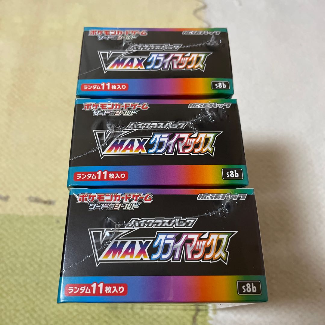 Pokémon Card High Class Pack Vmax Climax 3 boxes unopened with shrink-wrap.