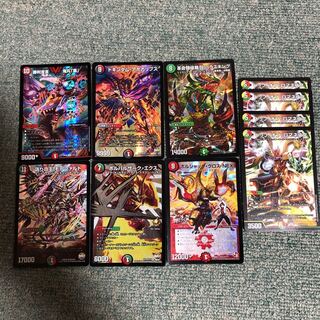 ドラゴン 5C コントロール まとめ