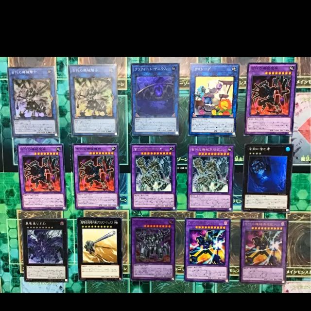 古代の機械 デッキ アンティークギア 古代の機械融合