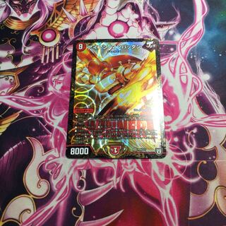 アイアンマンハッタン