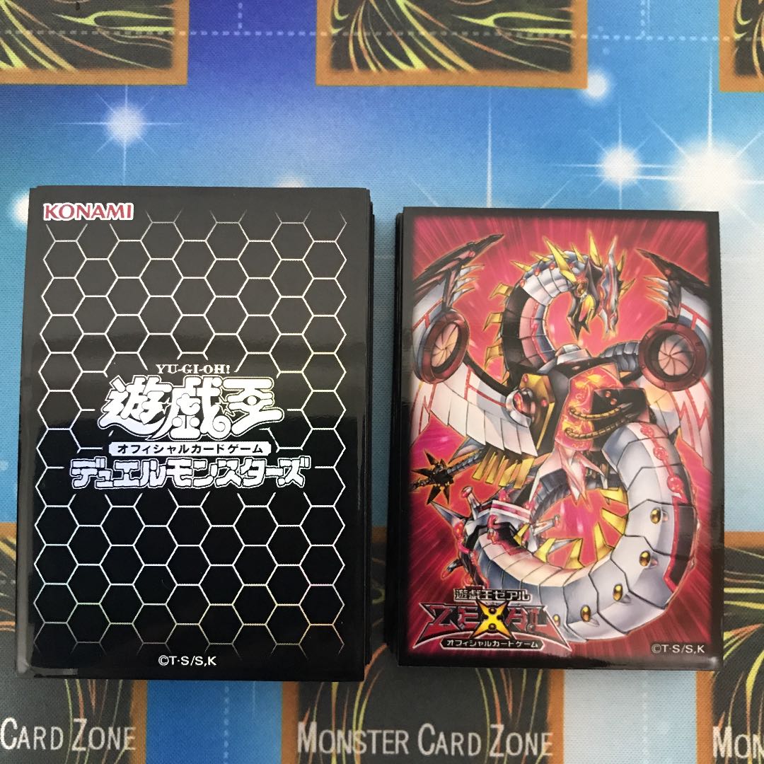 【本格構築】サイバードラゴンデッキ40枚 EX13枚 スリーブ付き