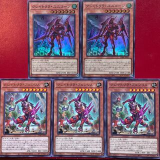 Yu-Gi-Oh! Kshatrira Unicorn Kshatrira Fenrir Set