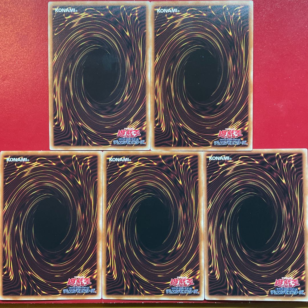 Yu-Gi-Oh! Kshatrira Unicorn Kshatrira Fenrir Set