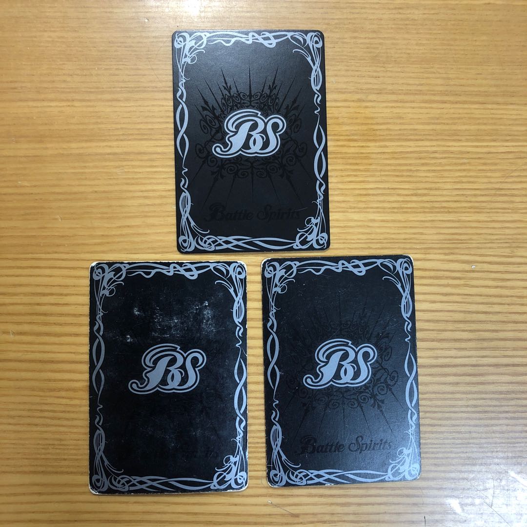 ウォズ様専用 1枚