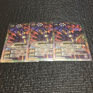 1817143188様専用 1枚