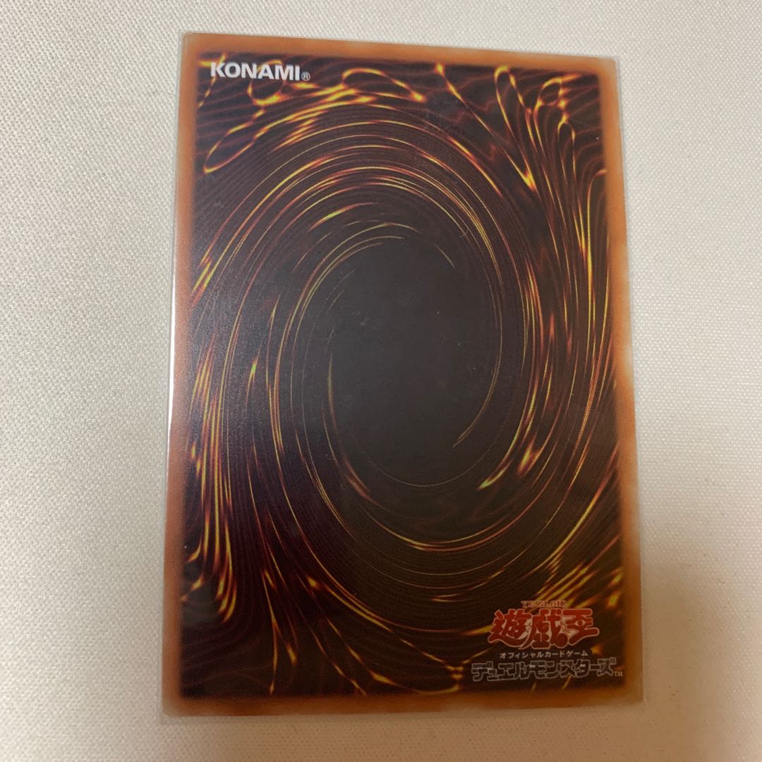 麗神 不知火 20thシク 20thシークレットレア