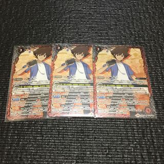 バトスピ,デジモン　八神太一　3枚セット