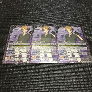 バトスピ,デジモン　石田ヤマト　3枚セット