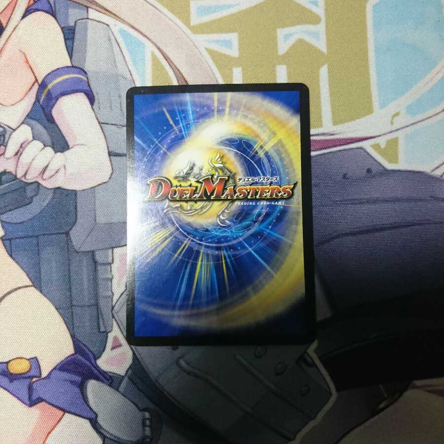 ☆現状最安値☆永遠のリュウセイカイザー WINNERプロモ、まとめ買いでお値引