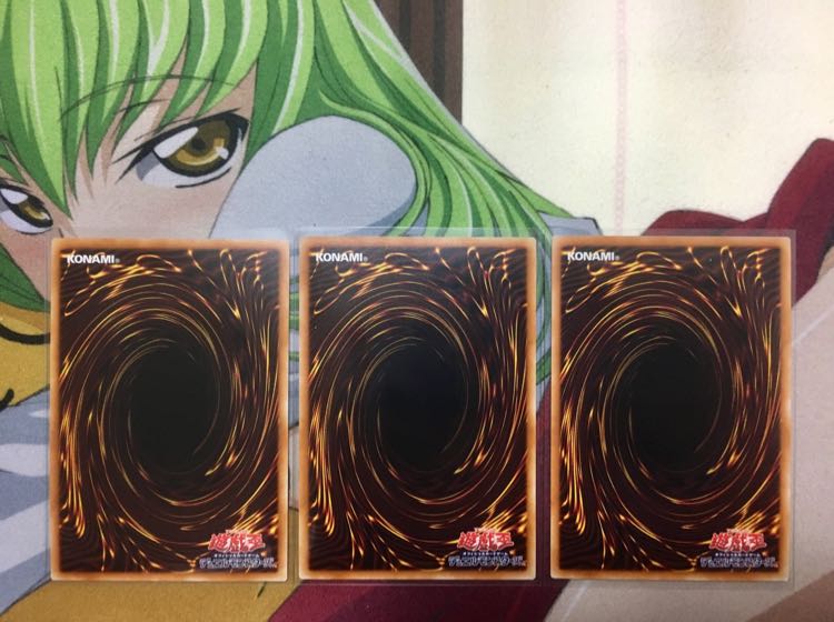 【遊戯王】 抹殺の指名者 スーパーレア