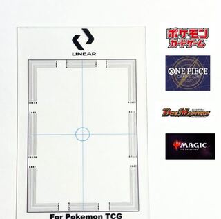 【PSA鑑定】センタリングツール　判定ツール　トレカ