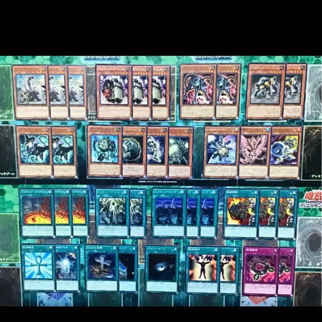 スクラップ デッキ スクラップリサイクラー ハリファイバー