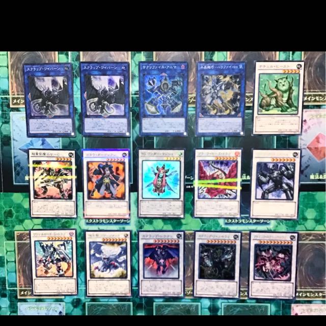 スクラップ デッキ スクラップリサイクラー ハリファイバー