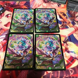 フェアリーライフ プロモ