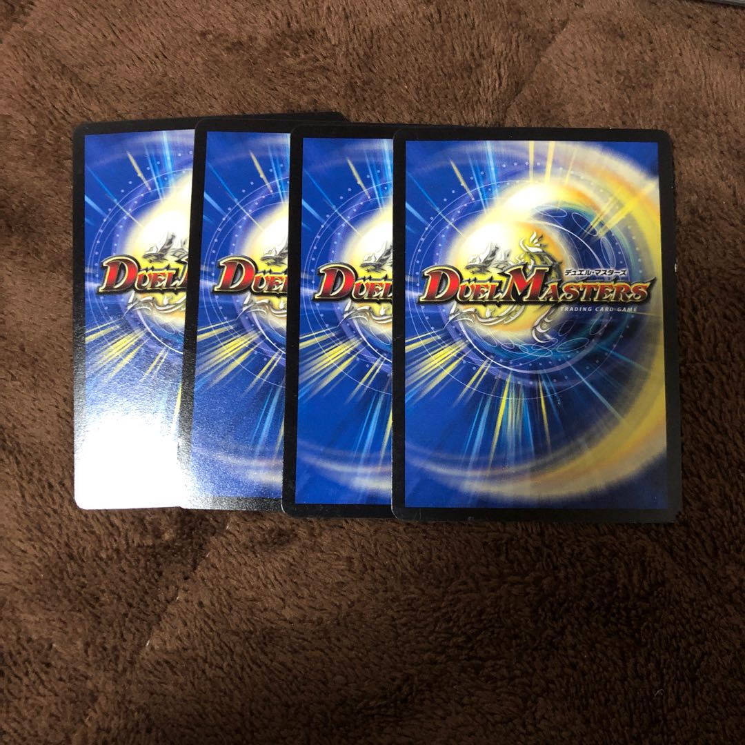 温泉湯あたり地獄