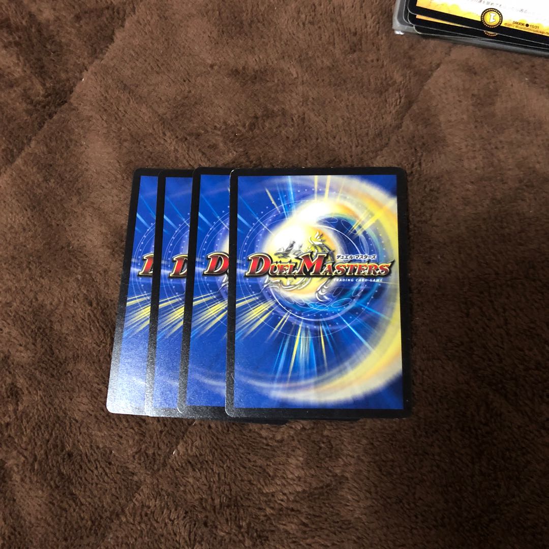 温泉湯あたり地獄