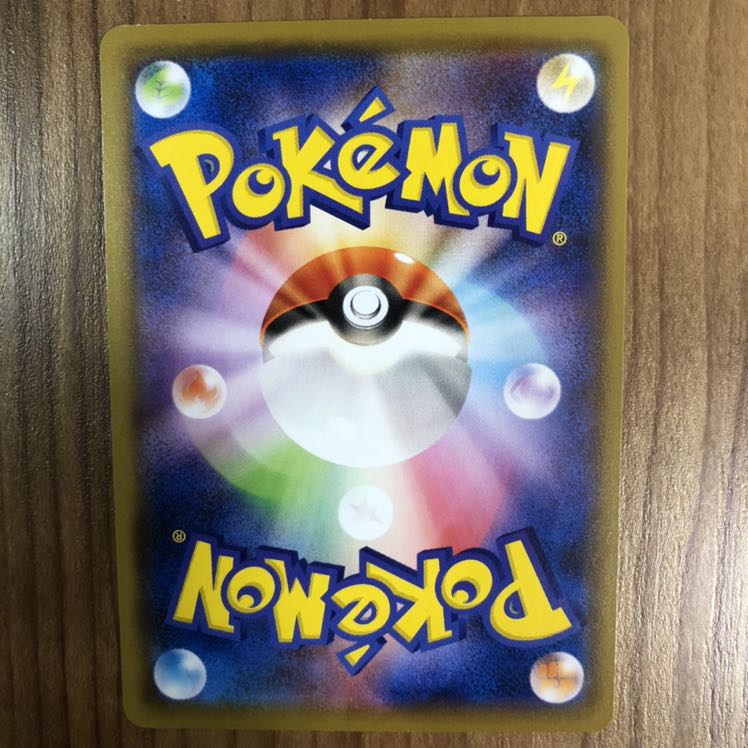 同梱で値引きあり　エスケープボード