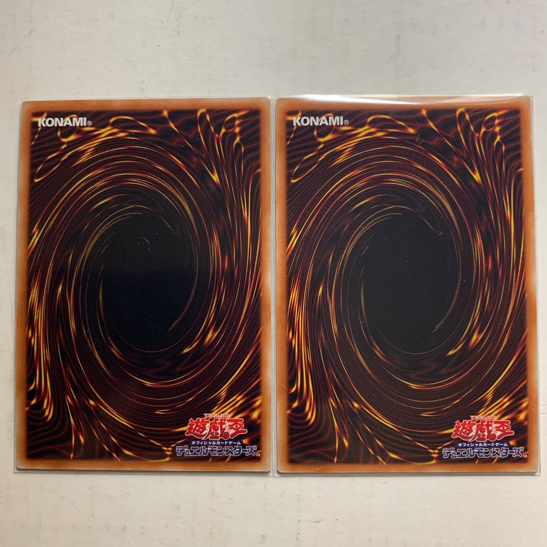 遊戯王　ミラーフォース・ランチャー　スーパーレア　2枚セット