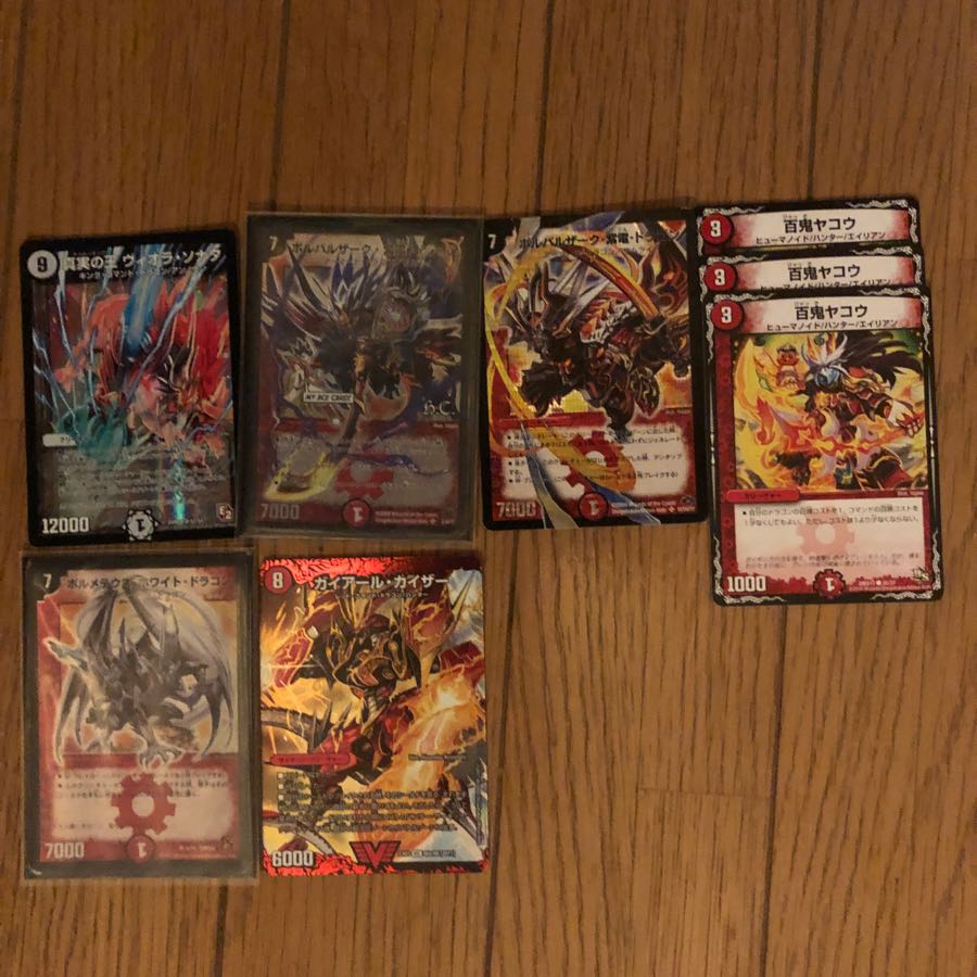 一様デッキ 1枚