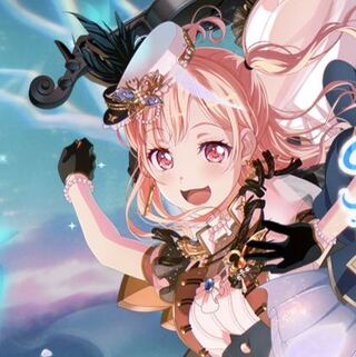 Pocketka Wanted Concentrate!