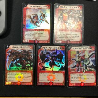 訳あり特化！　デュエマクラシック　セット