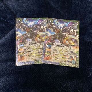 パイルドラモン