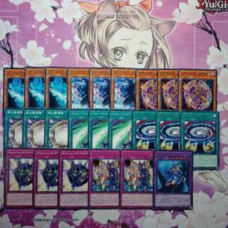 ブラックマジシャン　デッキパーツ　黒の魔導陣　マジシャンズロッド