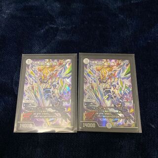 「修羅」の頂VANベートーベン