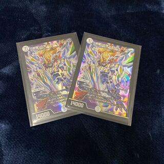 「修羅」の頂VANベートーベン