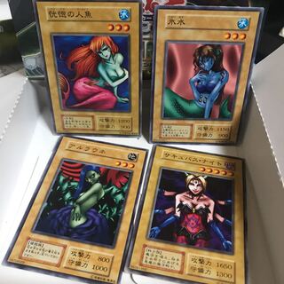 初期 女の子 まとめ