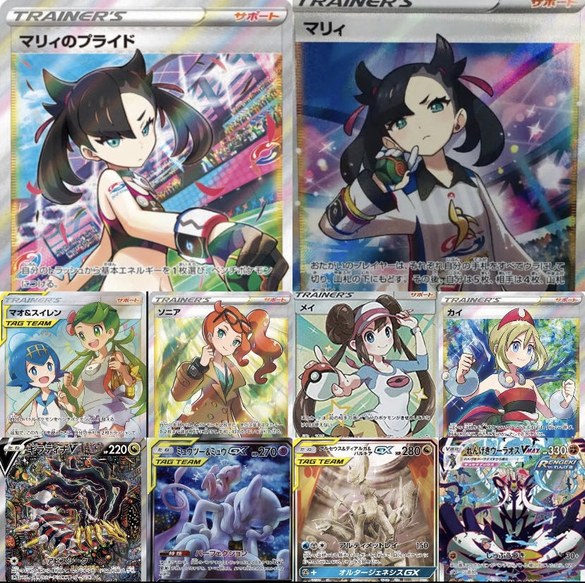 Sale resumed! Retired Item Oripa Part 1: 15,000 yen per unit Odds per unit 1/5!