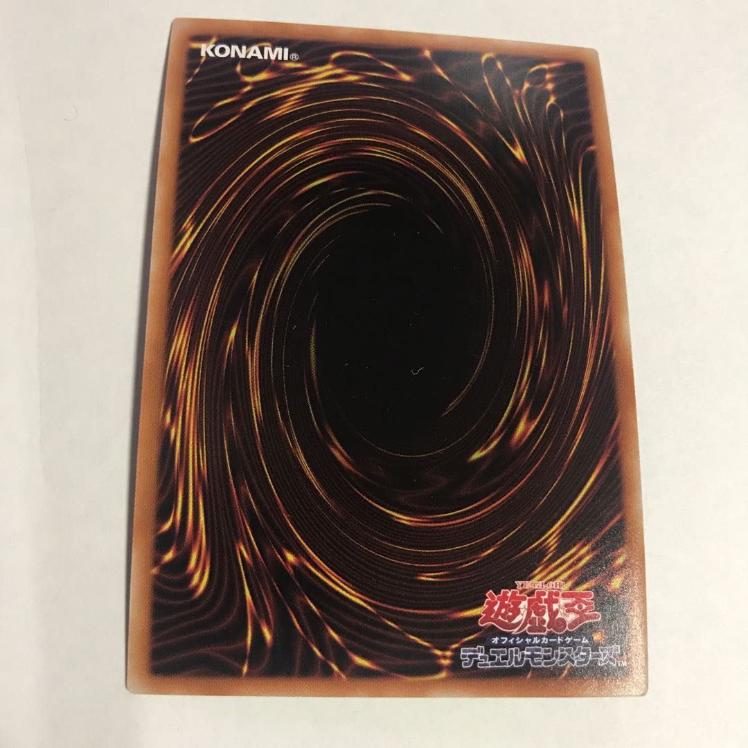 ユニオンキャリアー