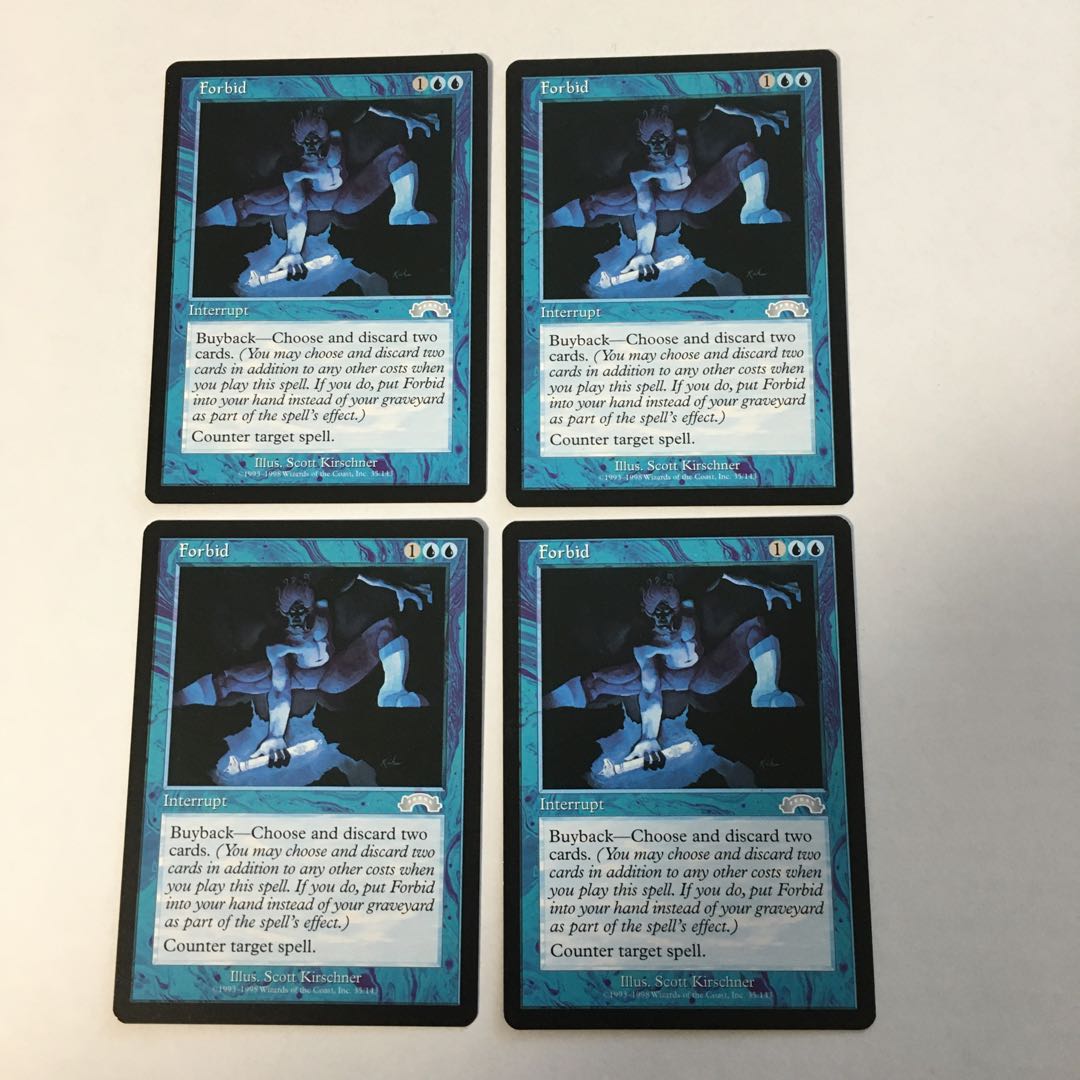 【EXO】Forbid/禁止(英語)