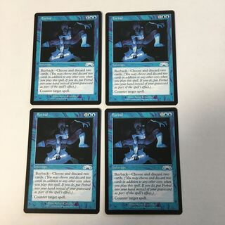 【EXO】Forbid/禁止(英語)